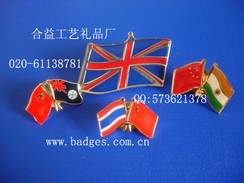 供应旗织旗徽章、国旗徽章
